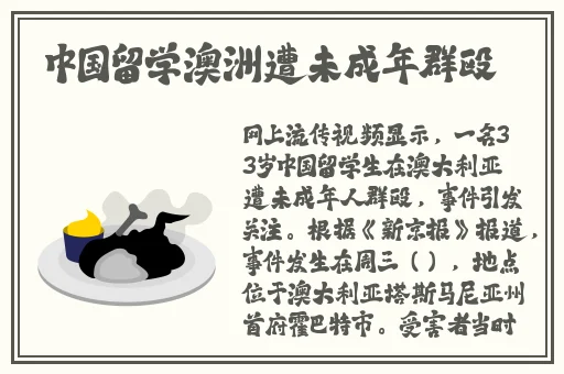 日产乱码区别免费