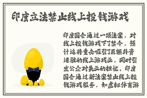 公交车两人双指探洞湘潭天气网