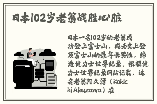 成 人 网 站毛片