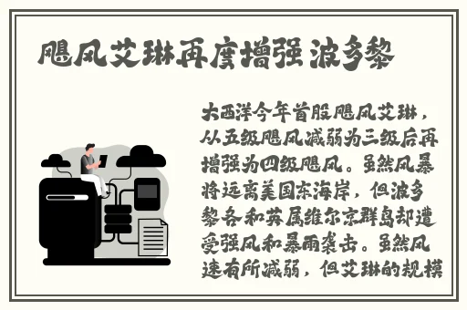 BAOYU.116永久免费视频