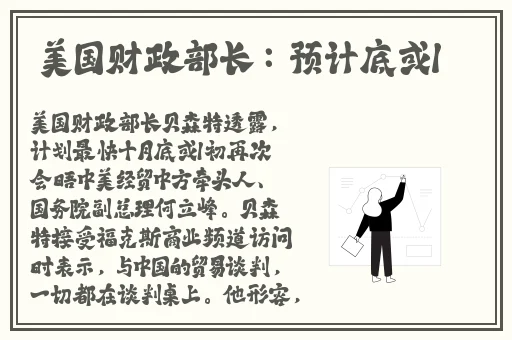 最近2018中文字幕视频免费看