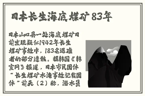 亚洲一区**国产AV无码