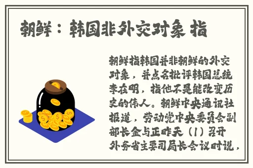亚洲小说区图片区另类春色