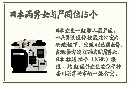 国产suv精品一区二区6