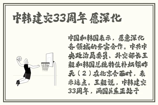国产观看久久黄AV片