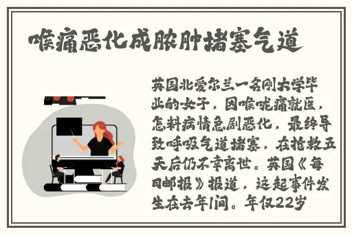 afreecab站未通过舞蹈