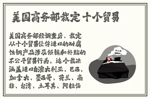 国产精品香港三级国产AV