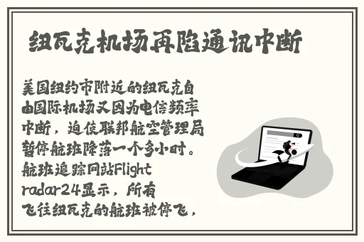 渣男渣女抹胸渣男渣女在一起原声