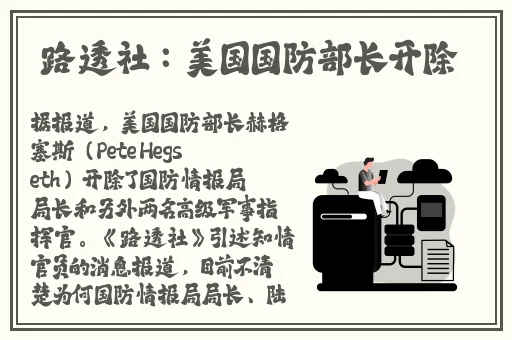 17c免费吃瓜爆料黑料网曝门
