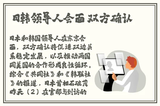 国内揄拍国内精品**试看