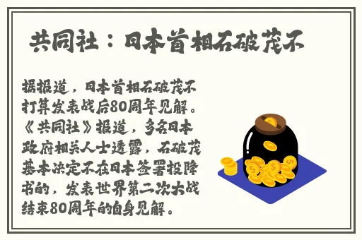 精品麻豆1区2区3区
