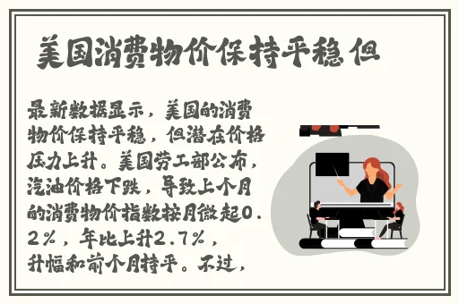 打扑克免费网站