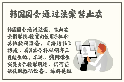 樱花jsq30q211在线观看